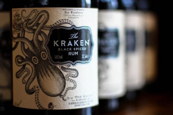 Kraken 5 at