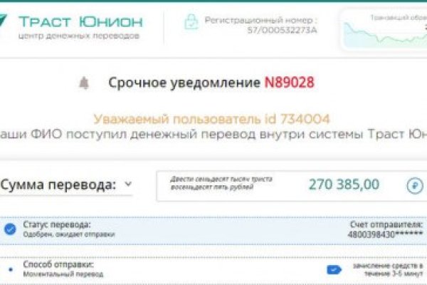 Ссылка на кракен тор kraken clear com