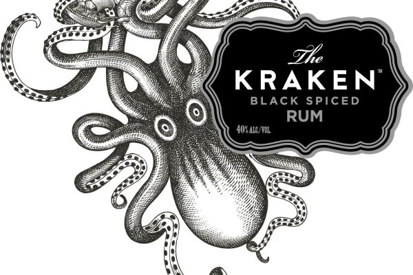 Kraken 11at