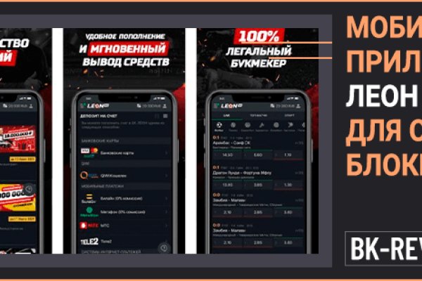 Кракен маркетплейс kr2web in