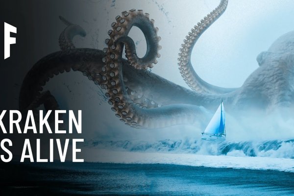 Kraken darknet onion 3dark link com