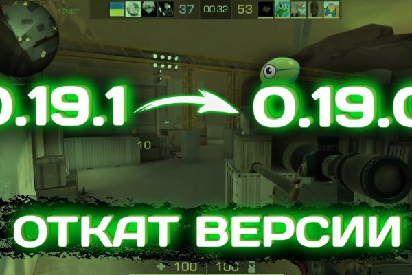 Кракен зеркало krakenat2krnkrnk com