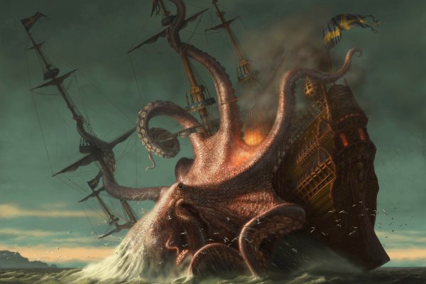 Kraken что это такое