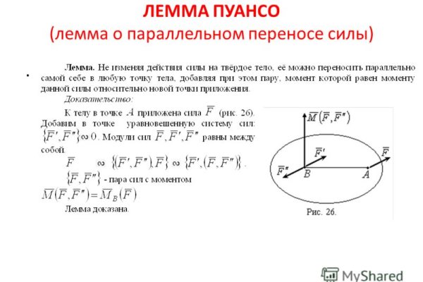 Скачать кракен тор