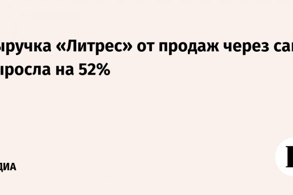 Как восстановить страницу на кракене