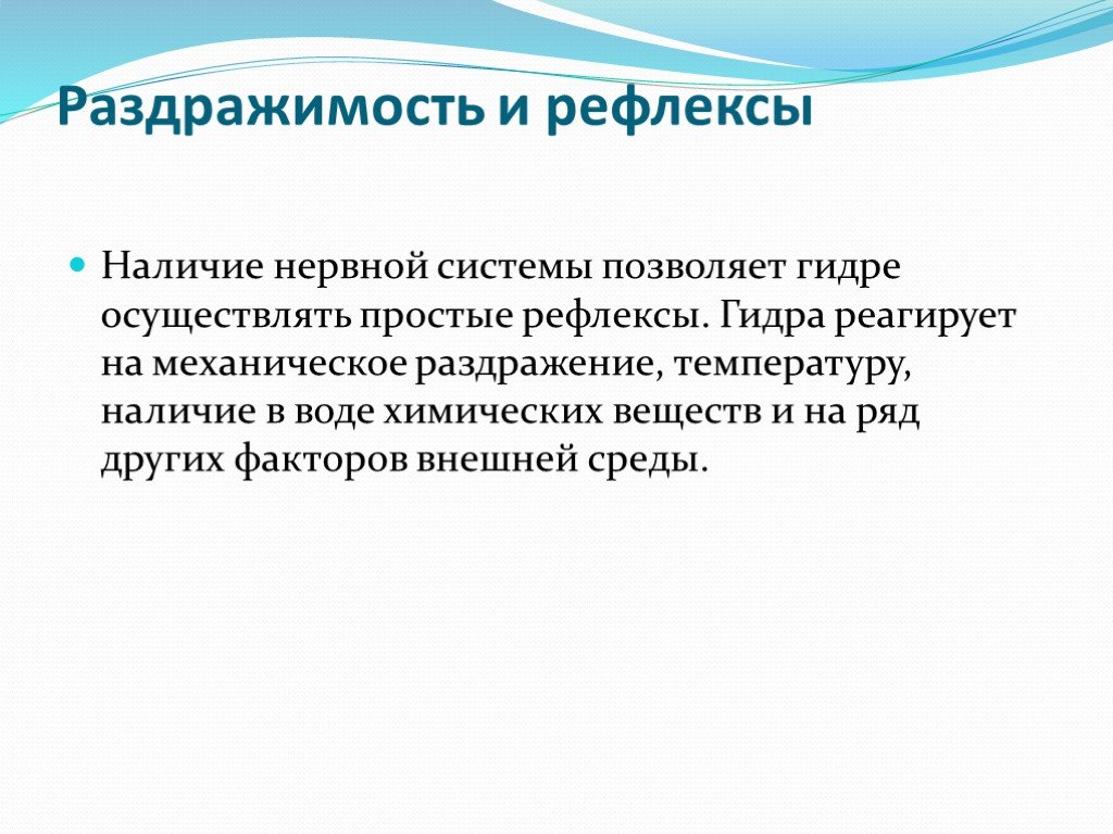 Как восстановить доступ к аккаунту кракен